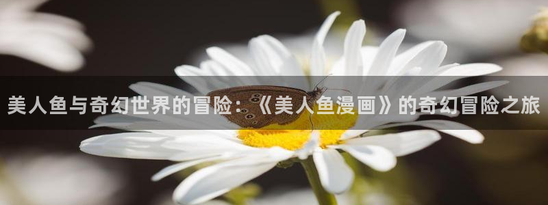 日韩漫画无遮挡