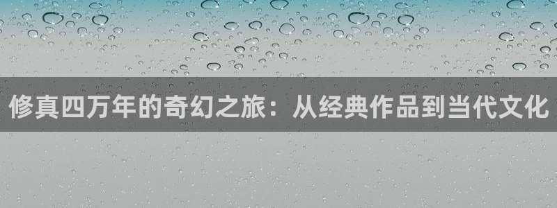 韩漫画在哪里看是免费的