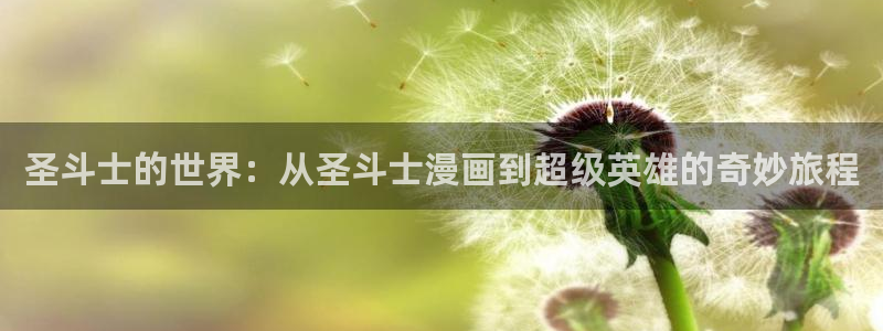 韩漫在线看免费观看免费