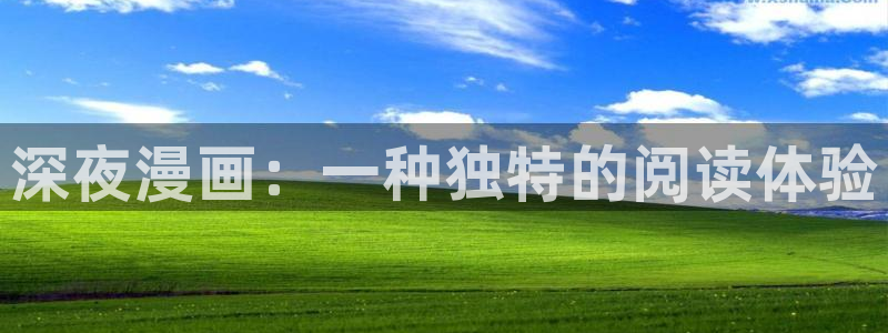 韩漫荒诞同学会漫画在哪看啊