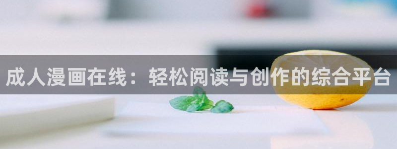 韩漫绅士漫画