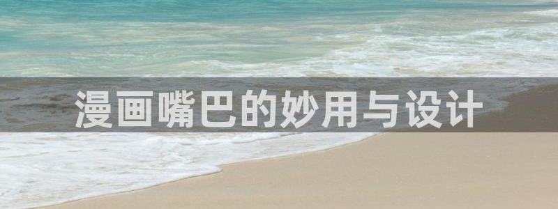 免费看韩漫的链接