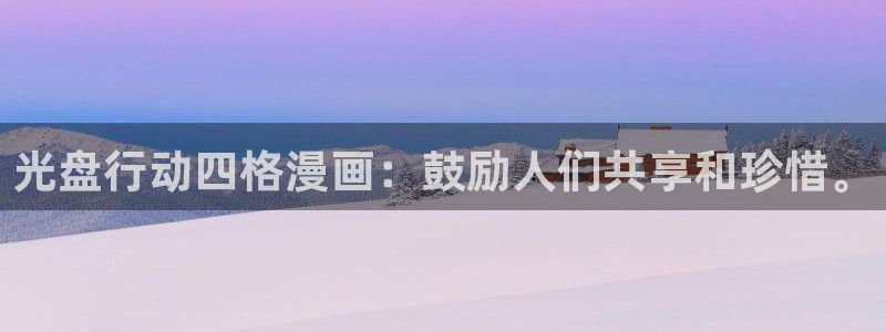 同居上下铺韩漫免费看