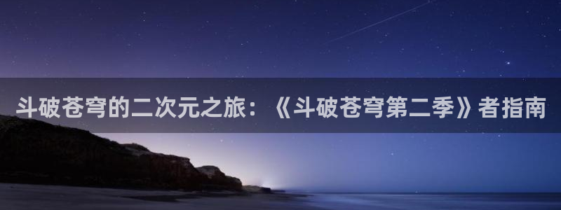 韩漫动漫漫画(无弹窗)