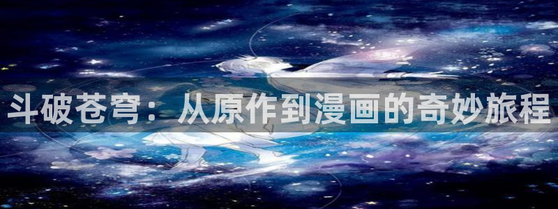 韩漫免费漫画在线阅好慢
