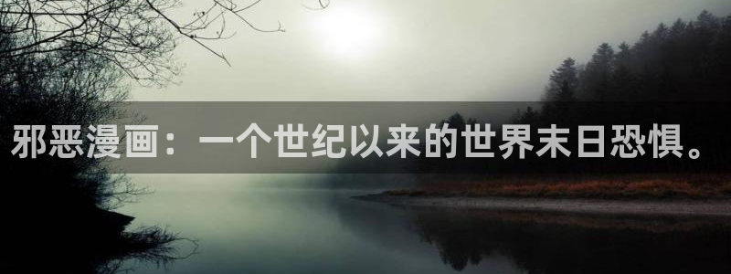 韩漫免费看无遮挡