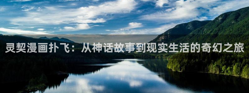 无删减遮羞韩漫大全漫画免费