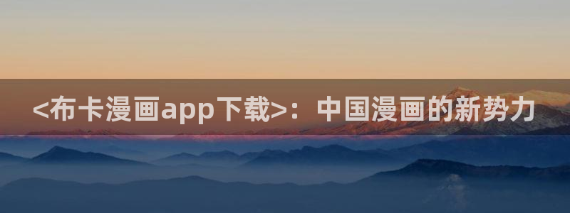 漫画免费版在线阅读韩漫