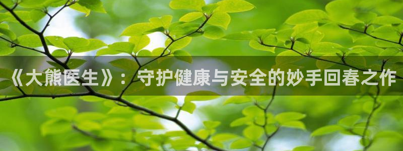 有没有可以免费看韩漫的网站