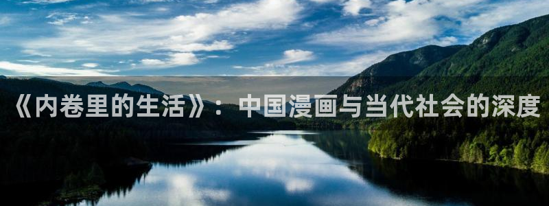 羞羞韩漫在线观看免费