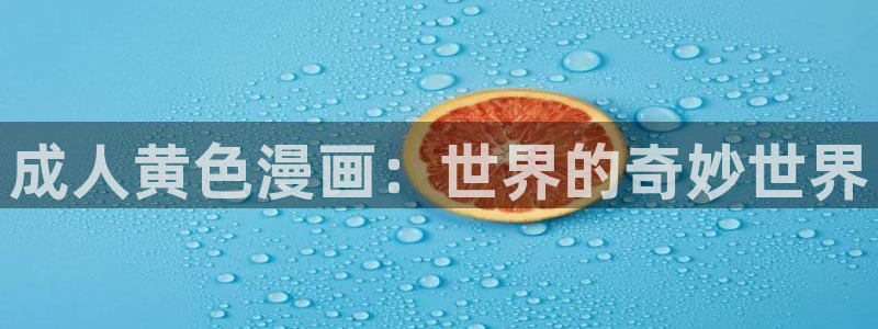 韩漫双男主漫画全集免费