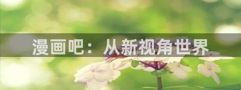 jk漫画韩漫