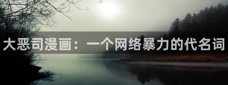 日韩漫画免费阅读下拉