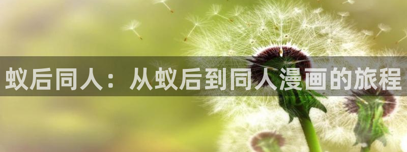 韩漫漫画全集免费