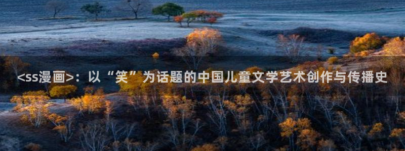 yy歪歪韩漫