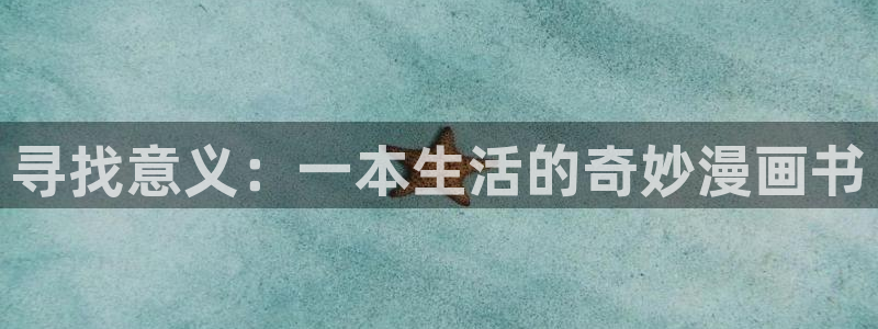 虫虫漫画韩漫