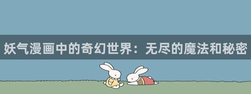 韩漫漫画在线观看无删减