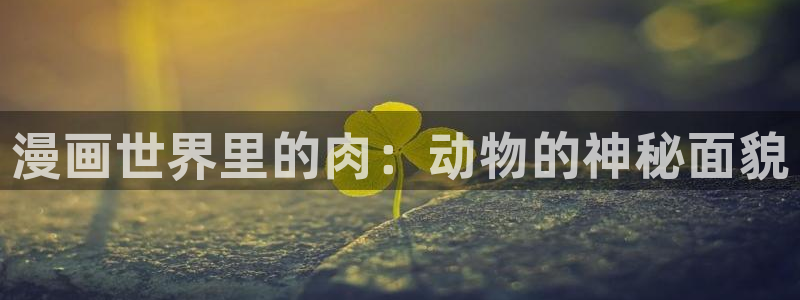 免费无删减韩漫网址观看
