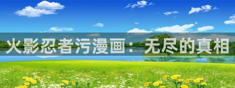 魔咒韩漫免费在线观看